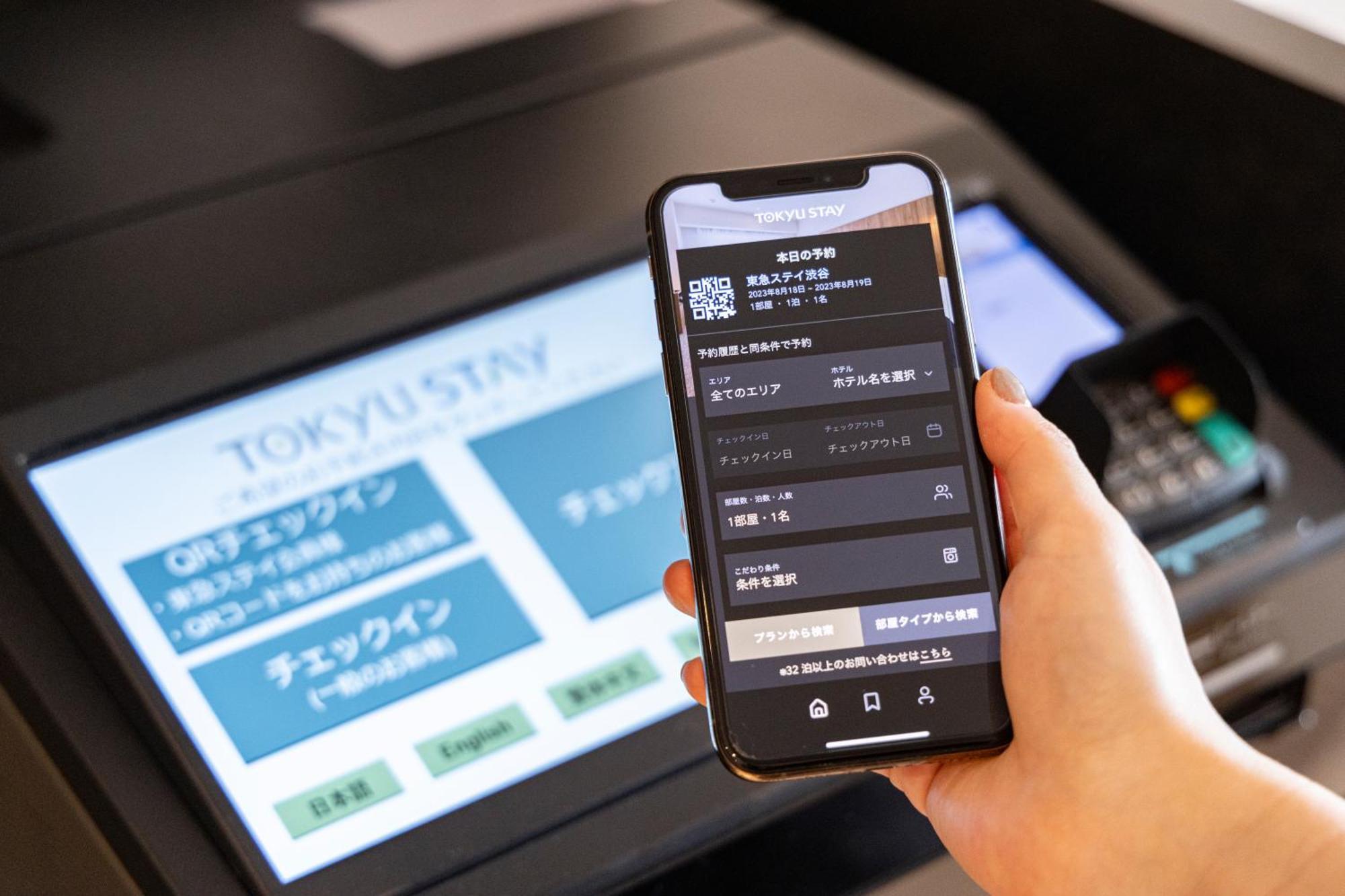 Tokyu Stay Tsukiji - Tokyo Ginza Area Eksteriør bilde