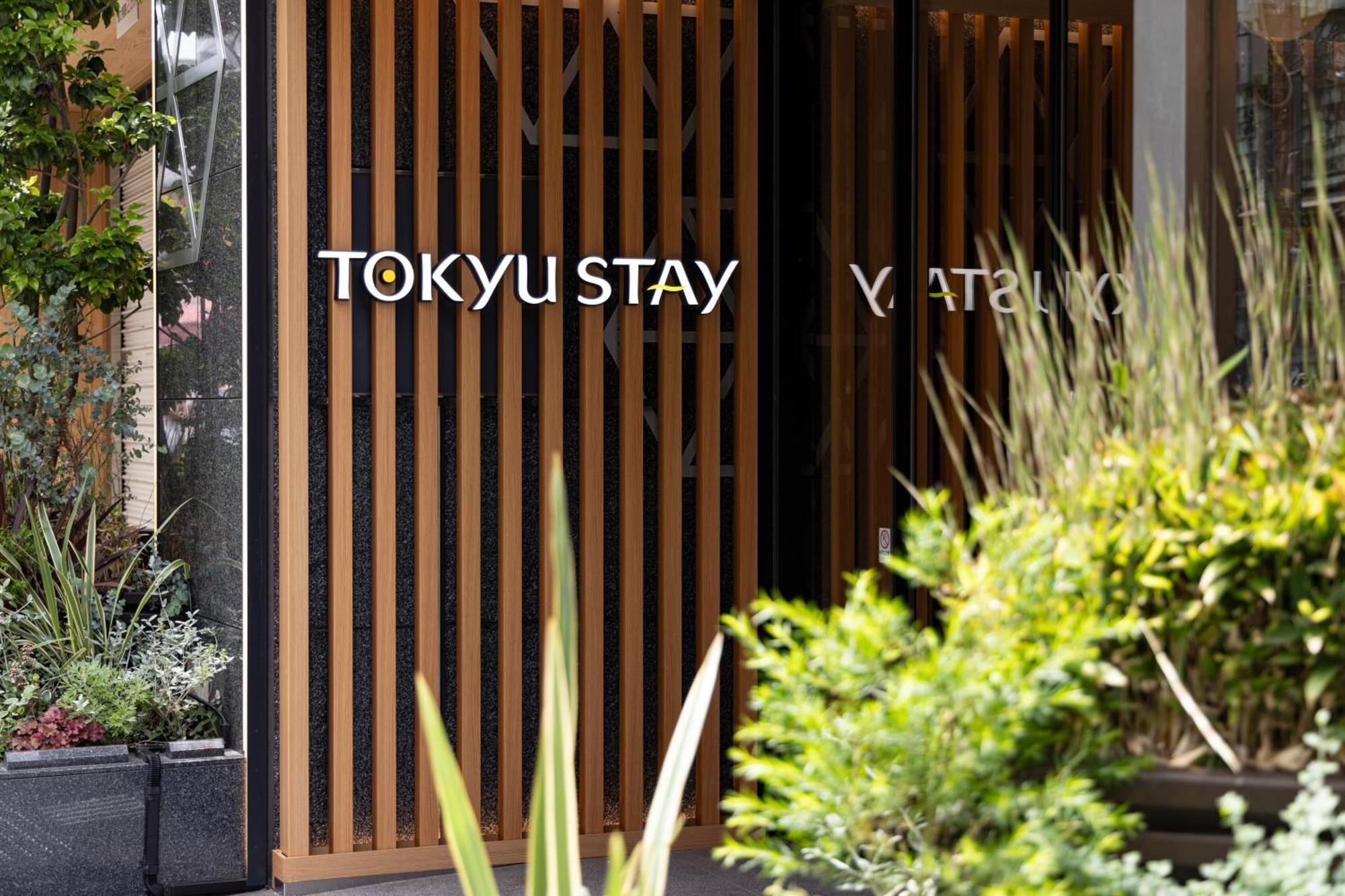 Tokyu Stay Tsukiji - Tokyo Ginza Area Eksteriør bilde