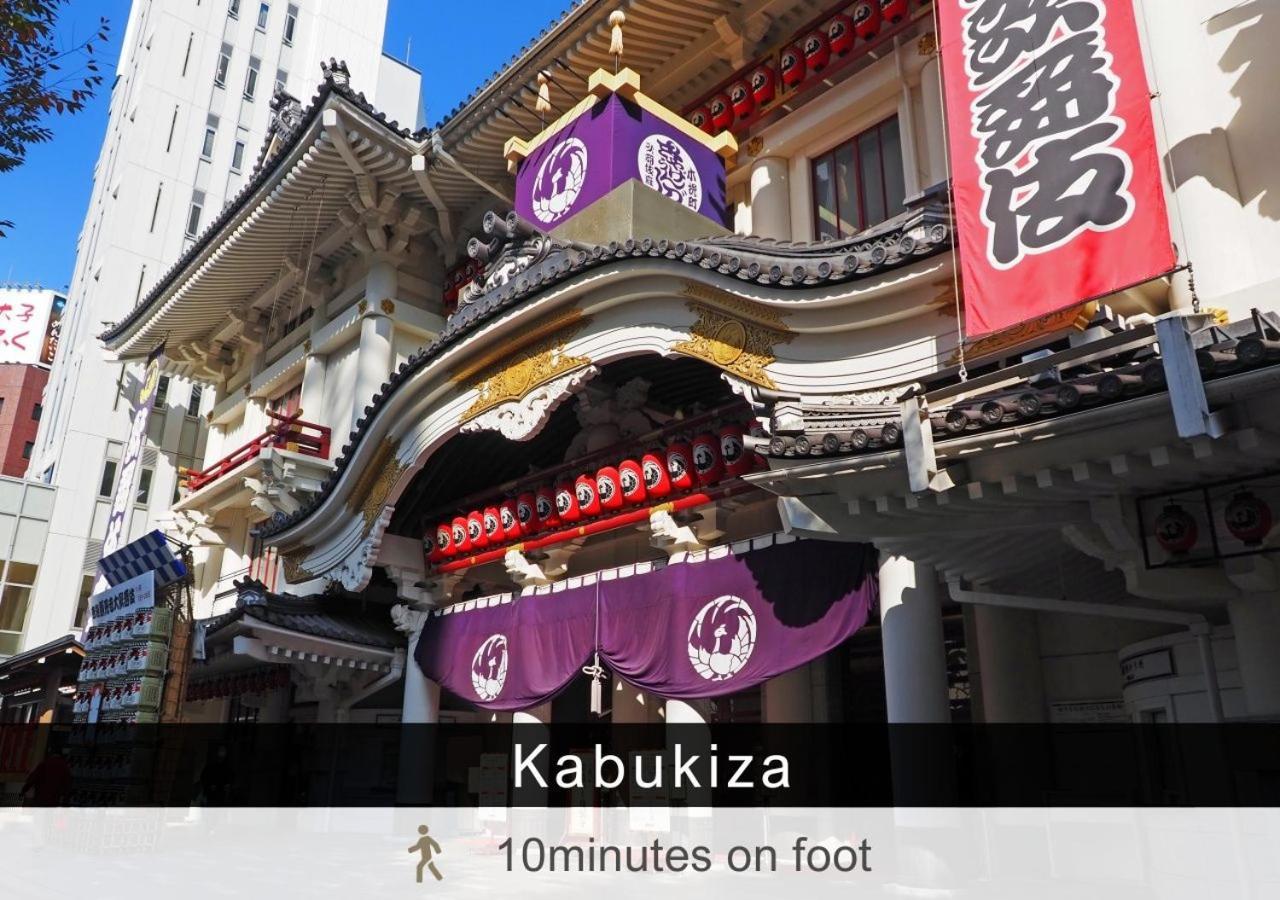Tokyu Stay Tsukiji - Tokyo Ginza Area Eksteriør bilde