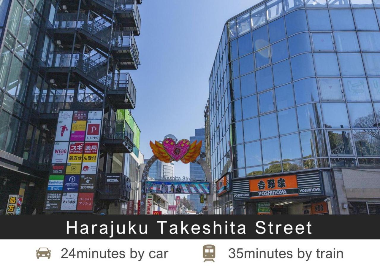 Tokyu Stay Tsukiji - Tokyo Ginza Area Eksteriør bilde