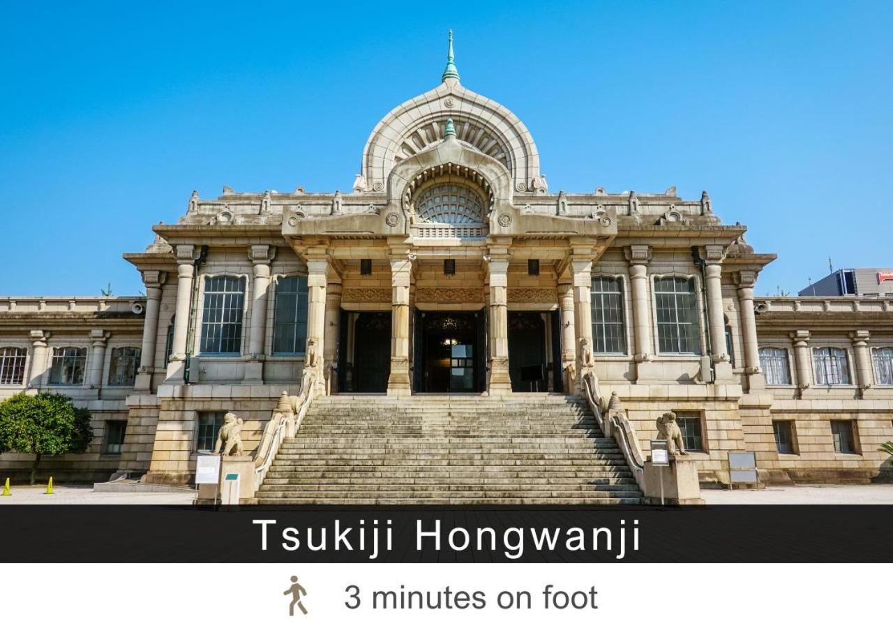 Tokyu Stay Tsukiji - Tokyo Ginza Area Eksteriør bilde